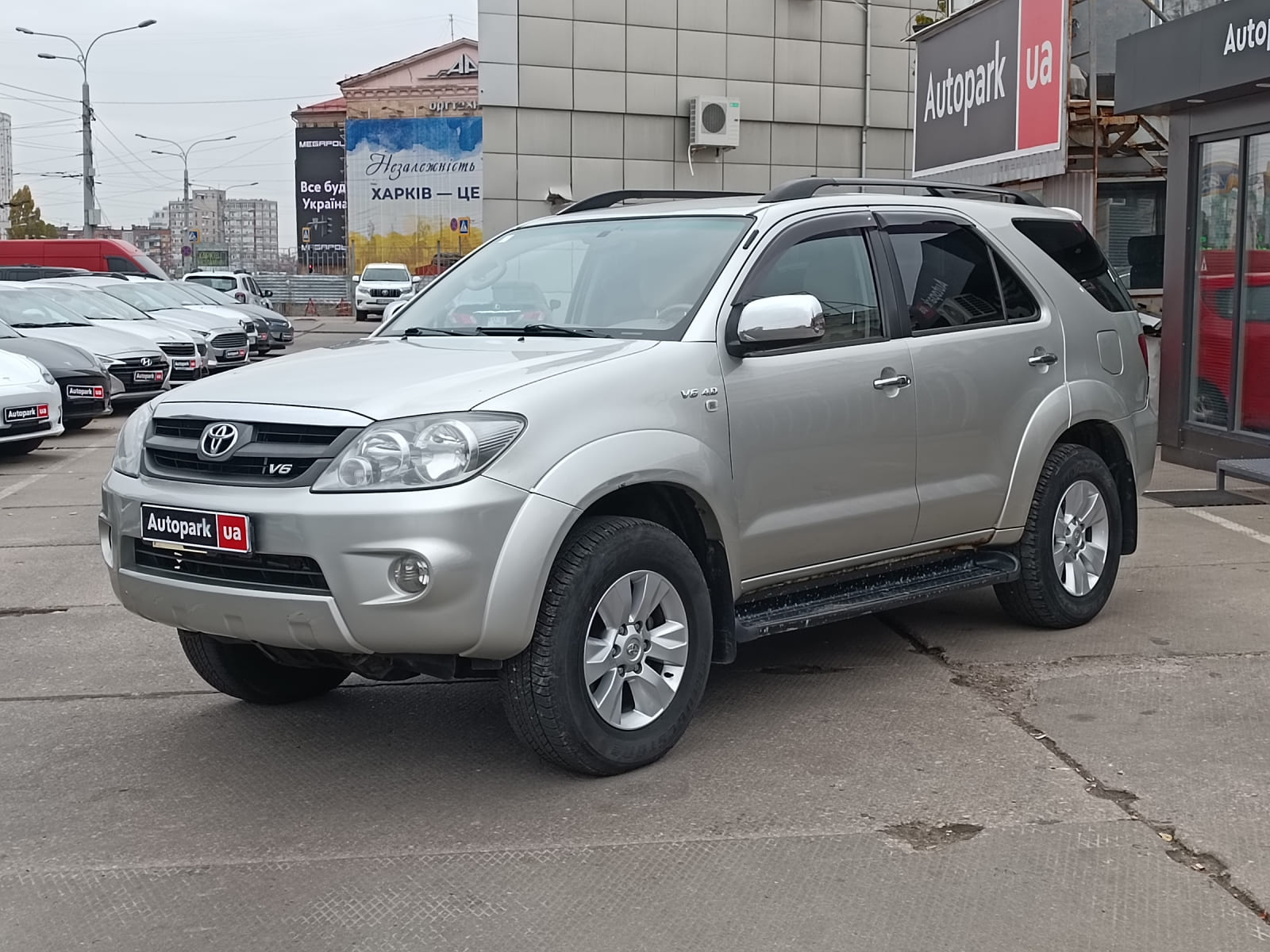 Toyota Fortuner