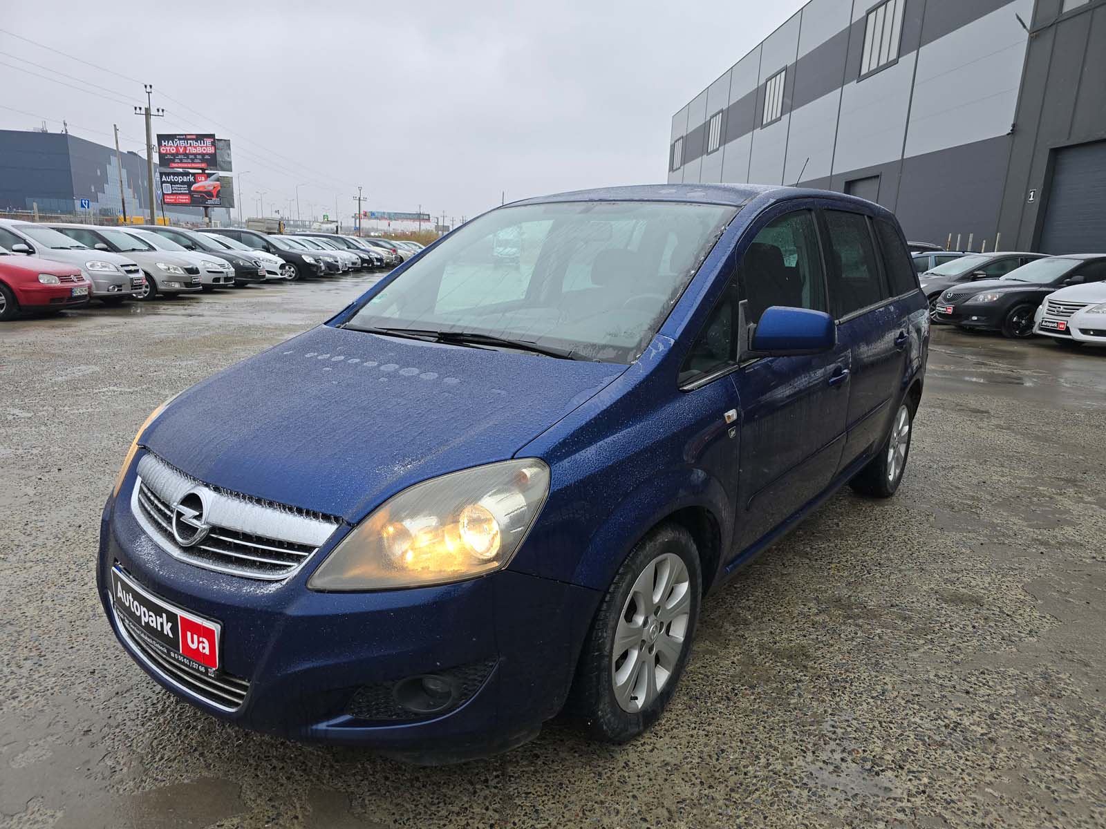 Opel Zafira