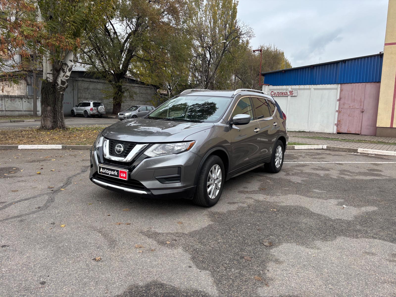 Nissan Rogue