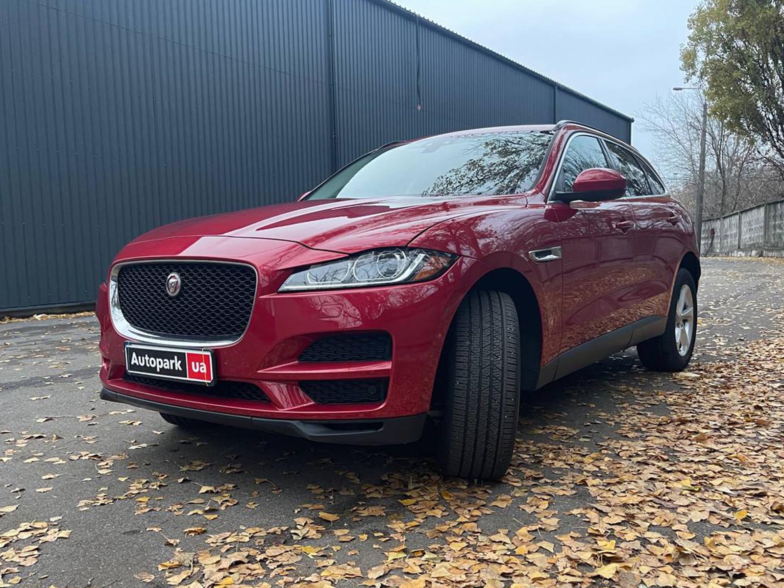 Jaguar F-Pace