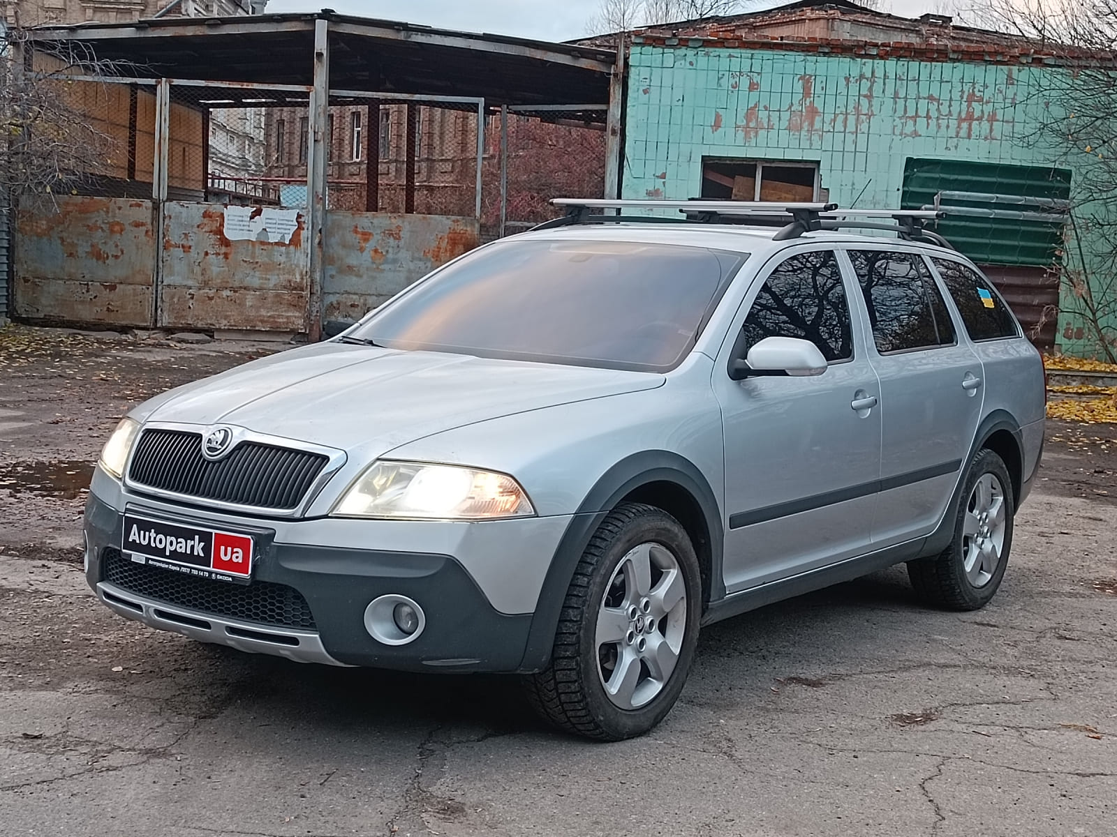 Skoda Octavia A5