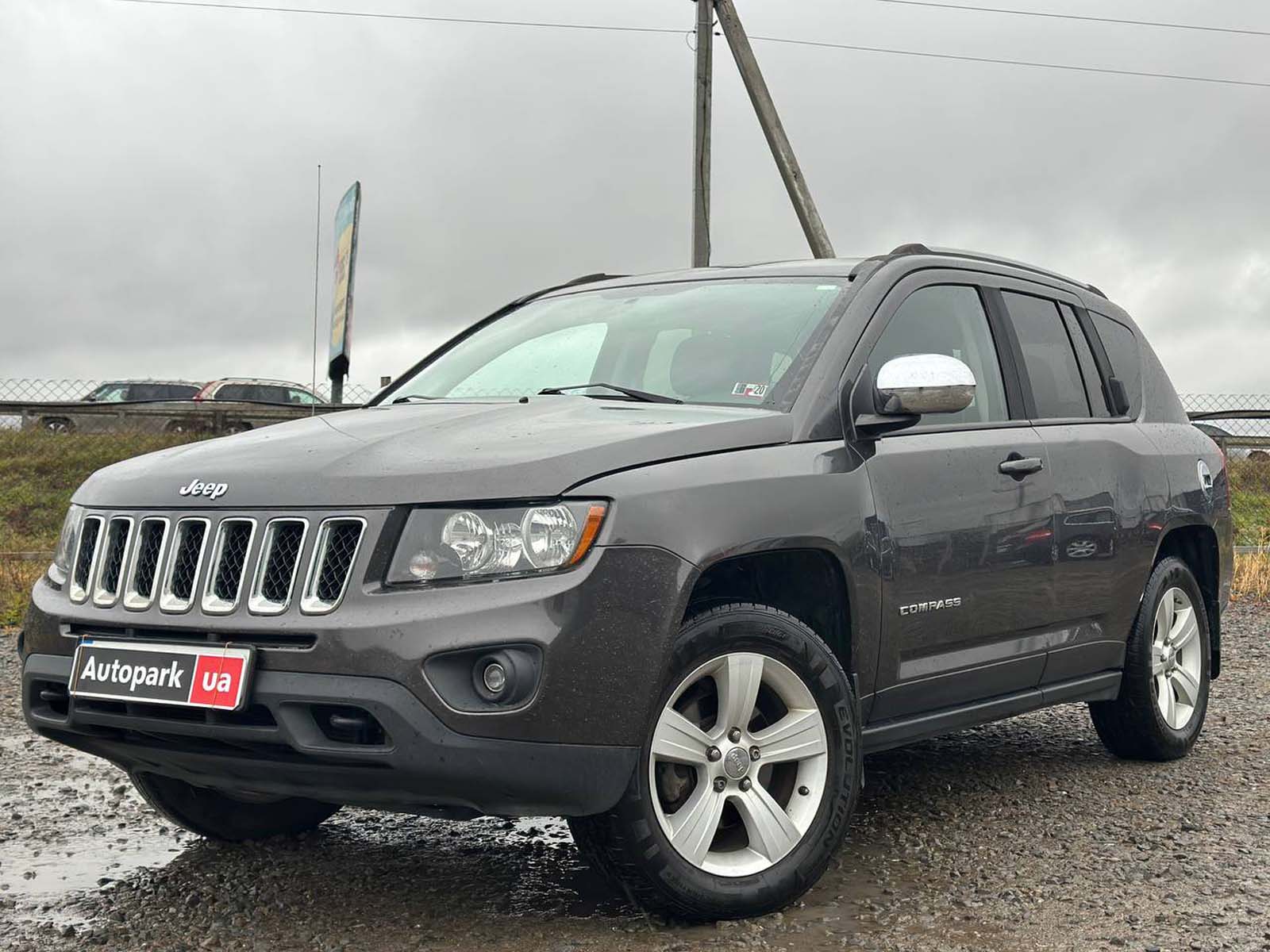 Jeep Compass