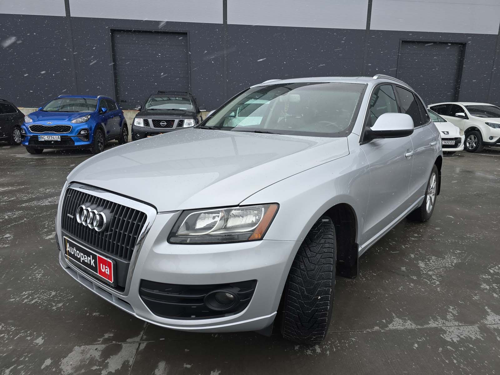 Audi Q5