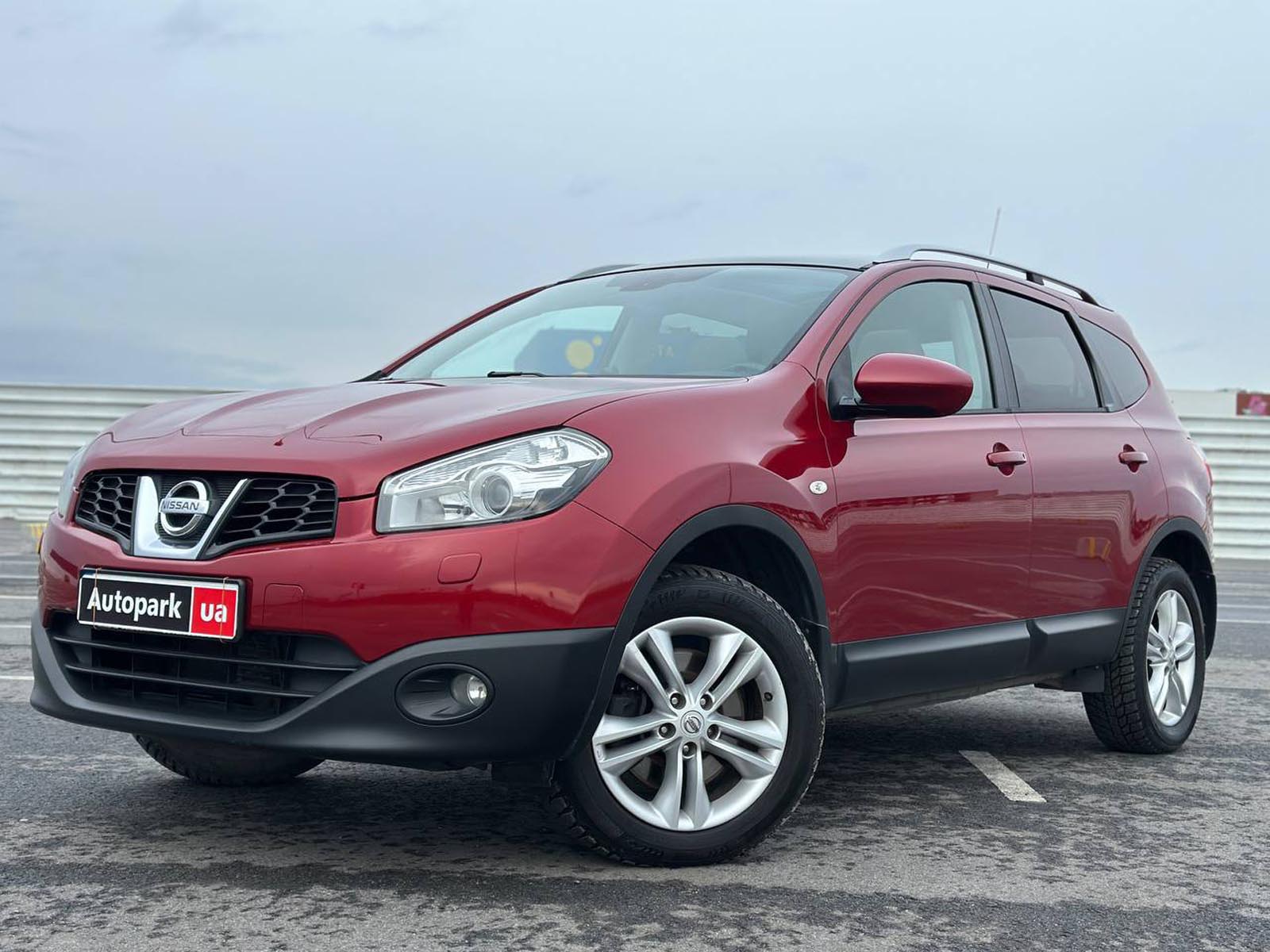 Nissan Qashqai+2