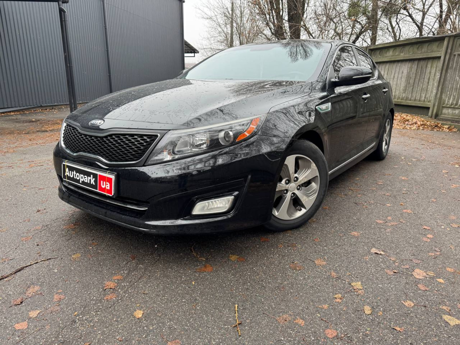 Kia Optima