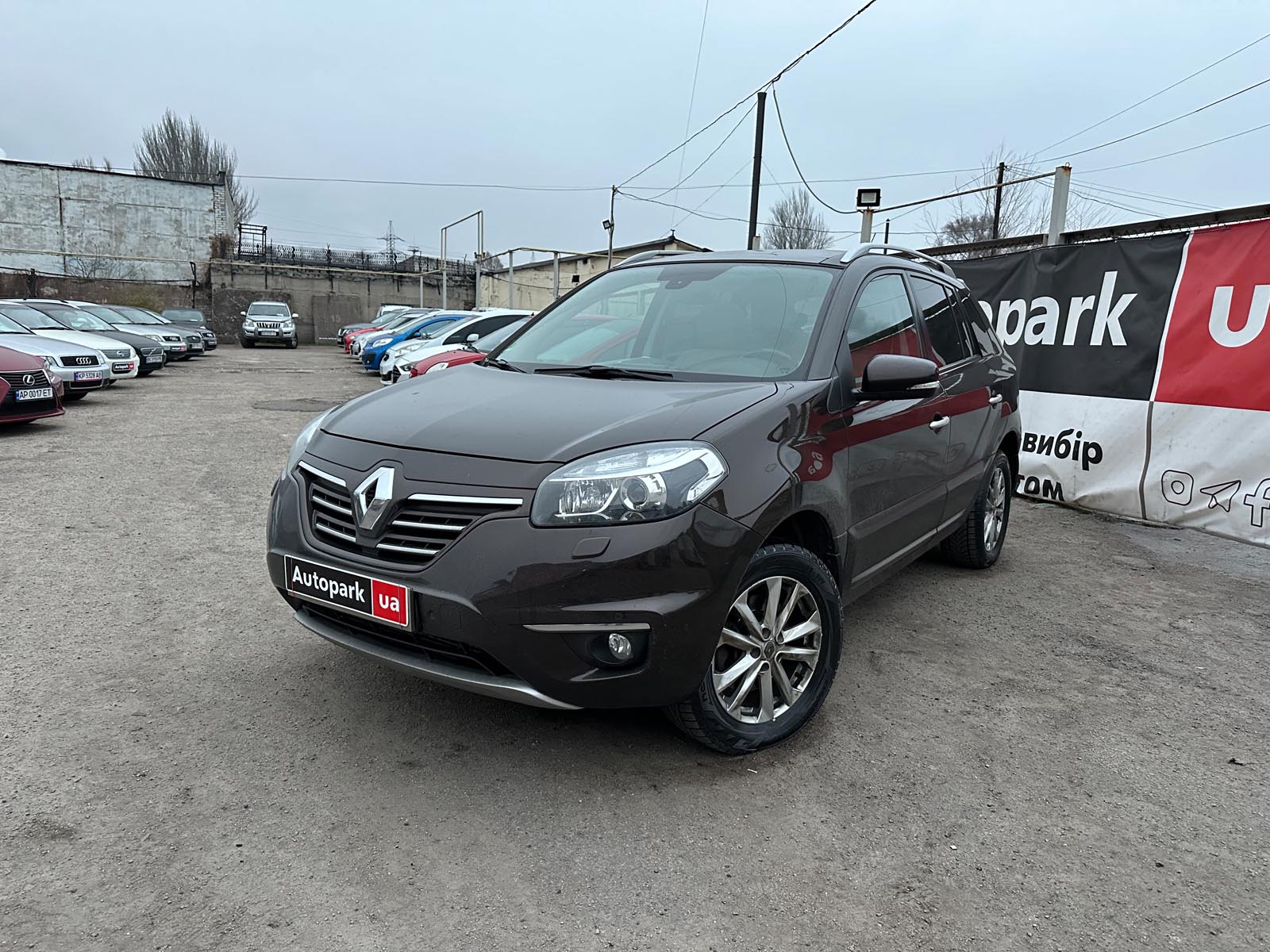 Renault Koleos