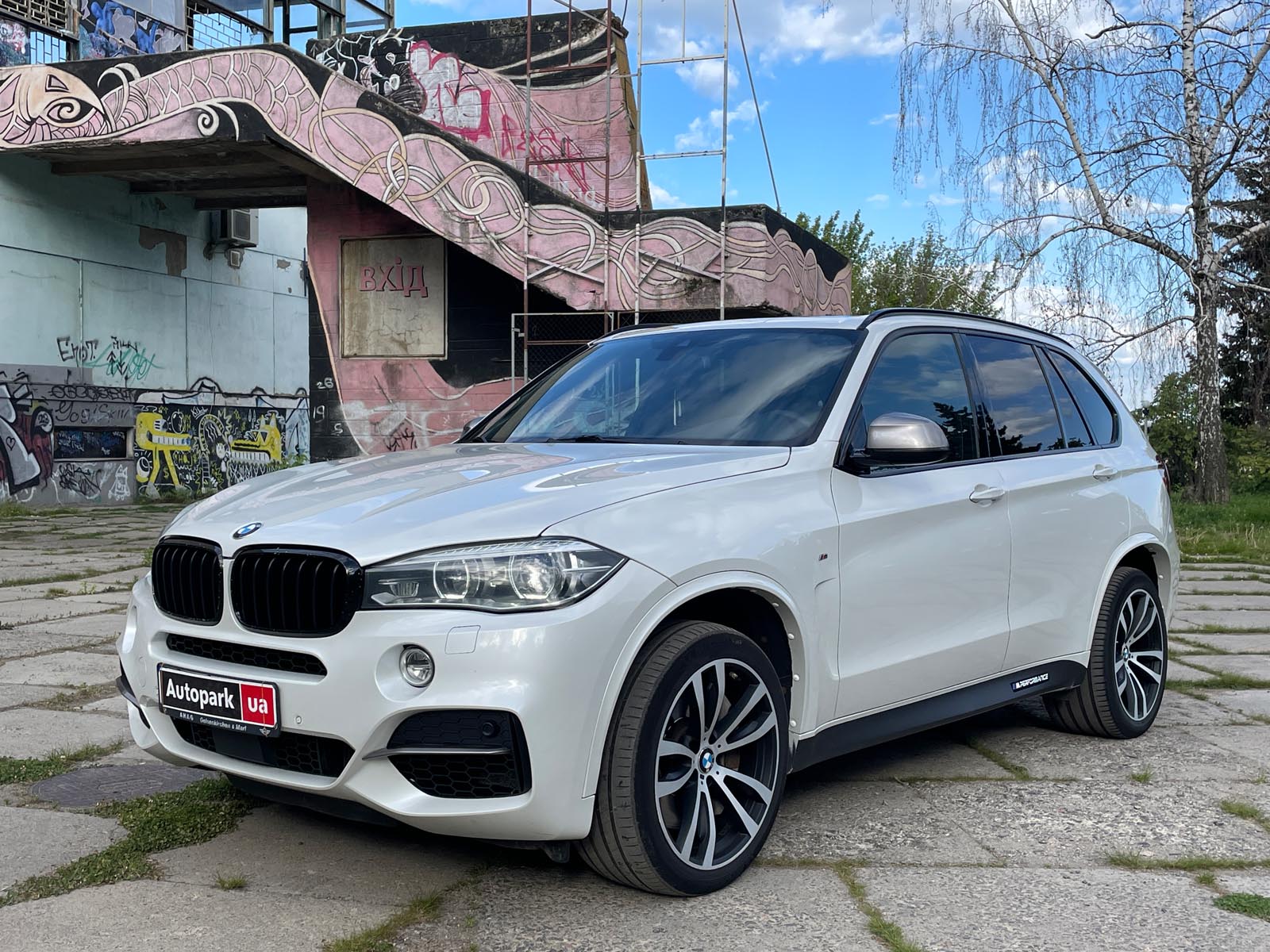 BMW X5