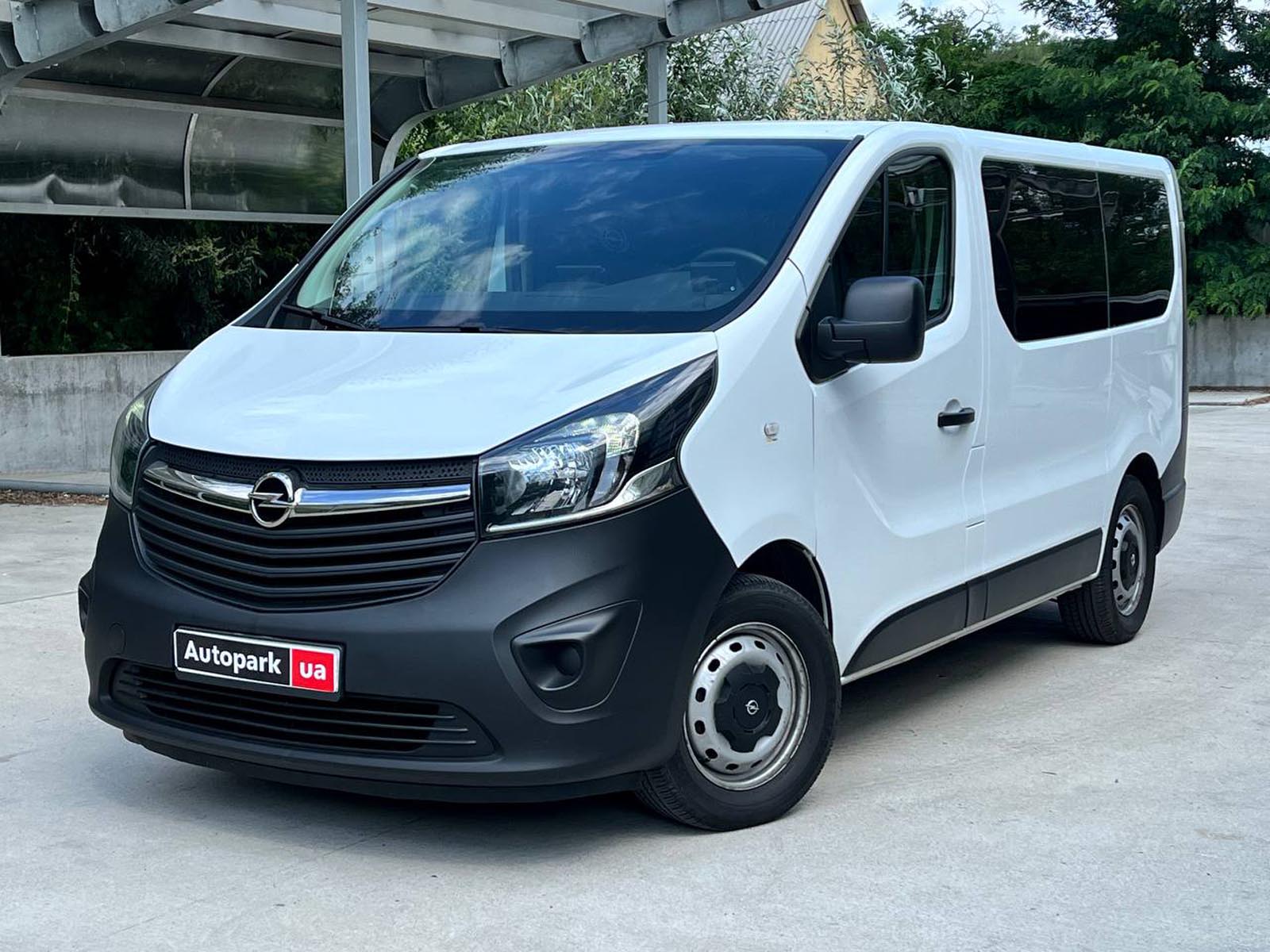 Opel Vivaro пасс.