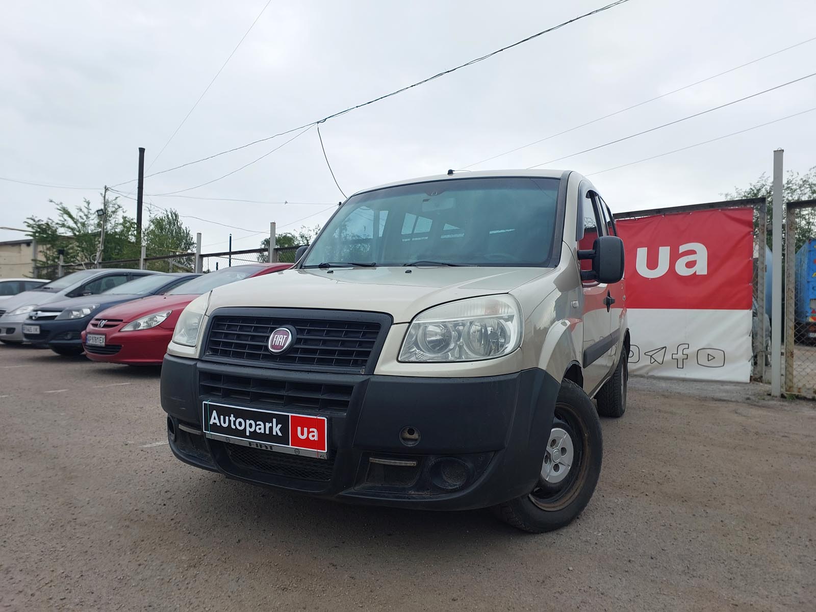 Автомобили Fiat Doblo пасс. купить в Украине, цена на б/у автомобили Fiat  Doblo пасс. в наличии, продажа подержанных авто в Autopark