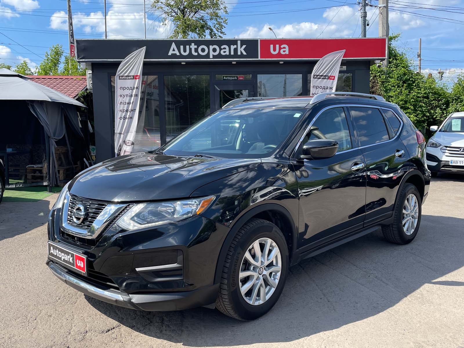 Nissan Rogue