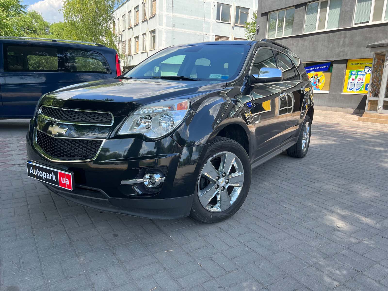 Chevrolet Equinox