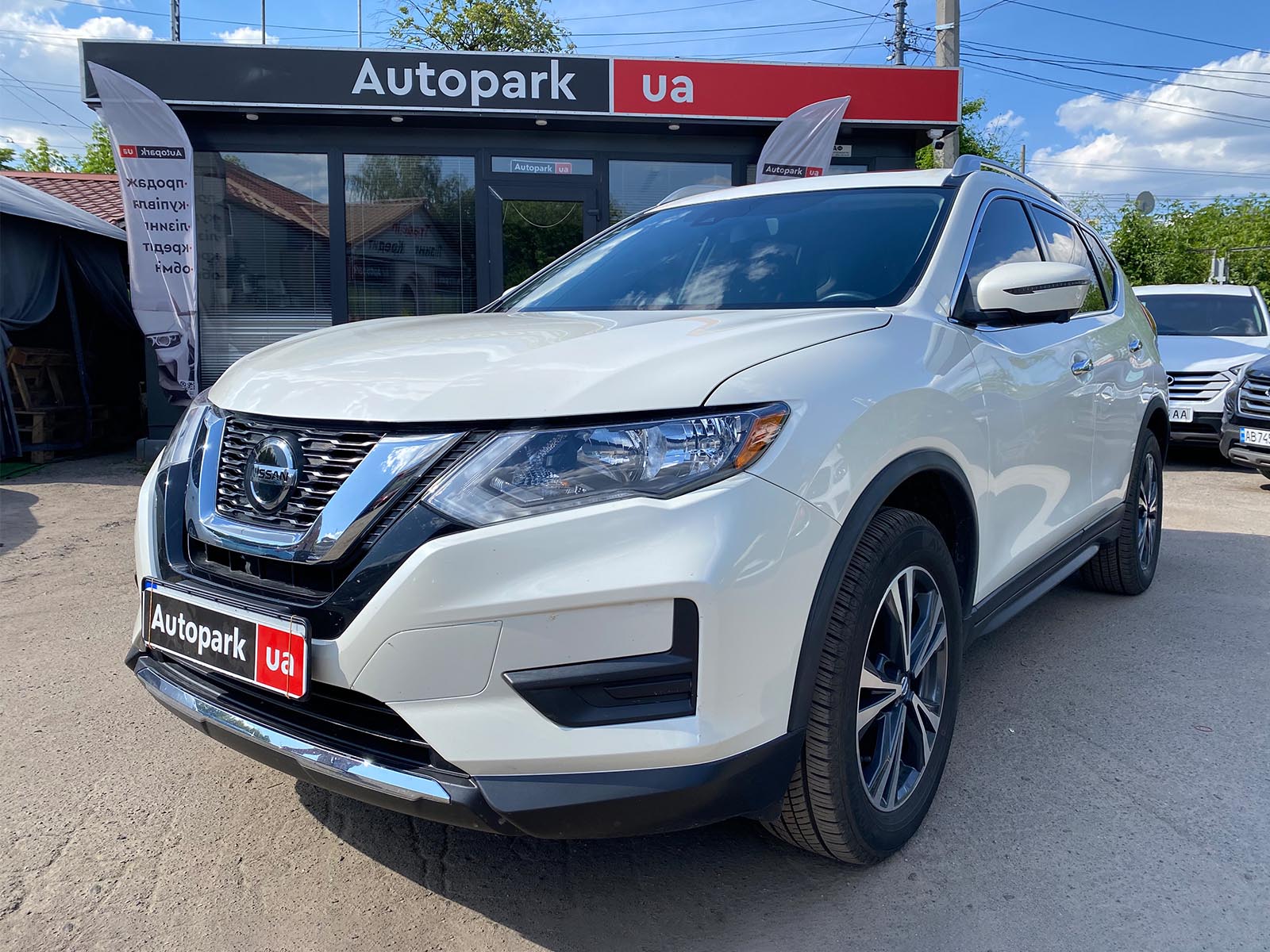 Nissan Rogue