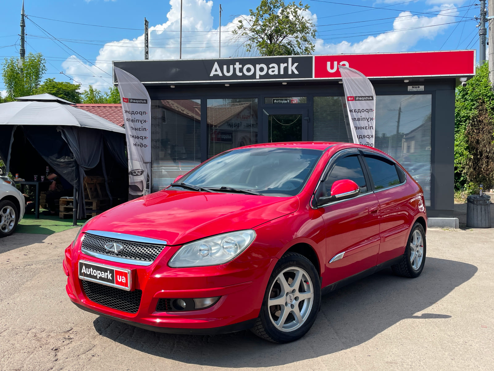 Автомобили Chery купить в Украине, цена на б/у автомобили Chery в наличии,  продажа подержанных авто в Autopark