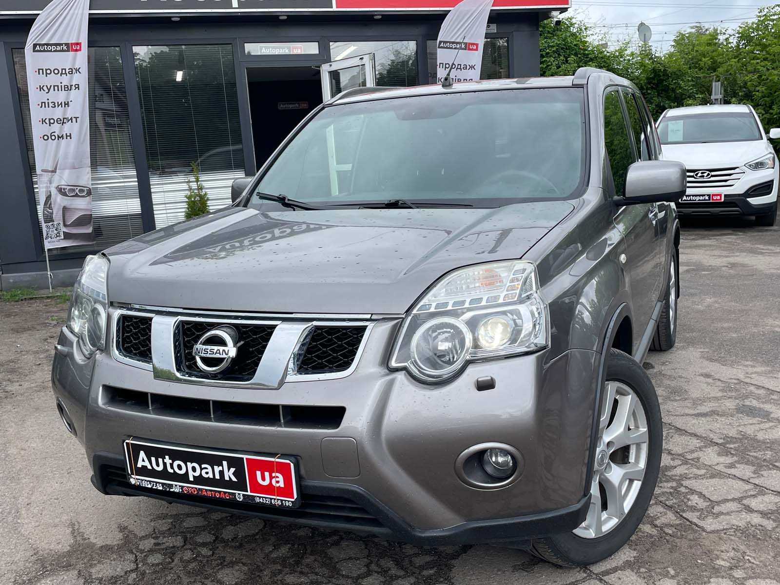 Автомобили Nissan X-Trail купить в Украине, цена на б/у автомобили Nissan  X-Trail в наличии, продажа подержанных авто в Autopark