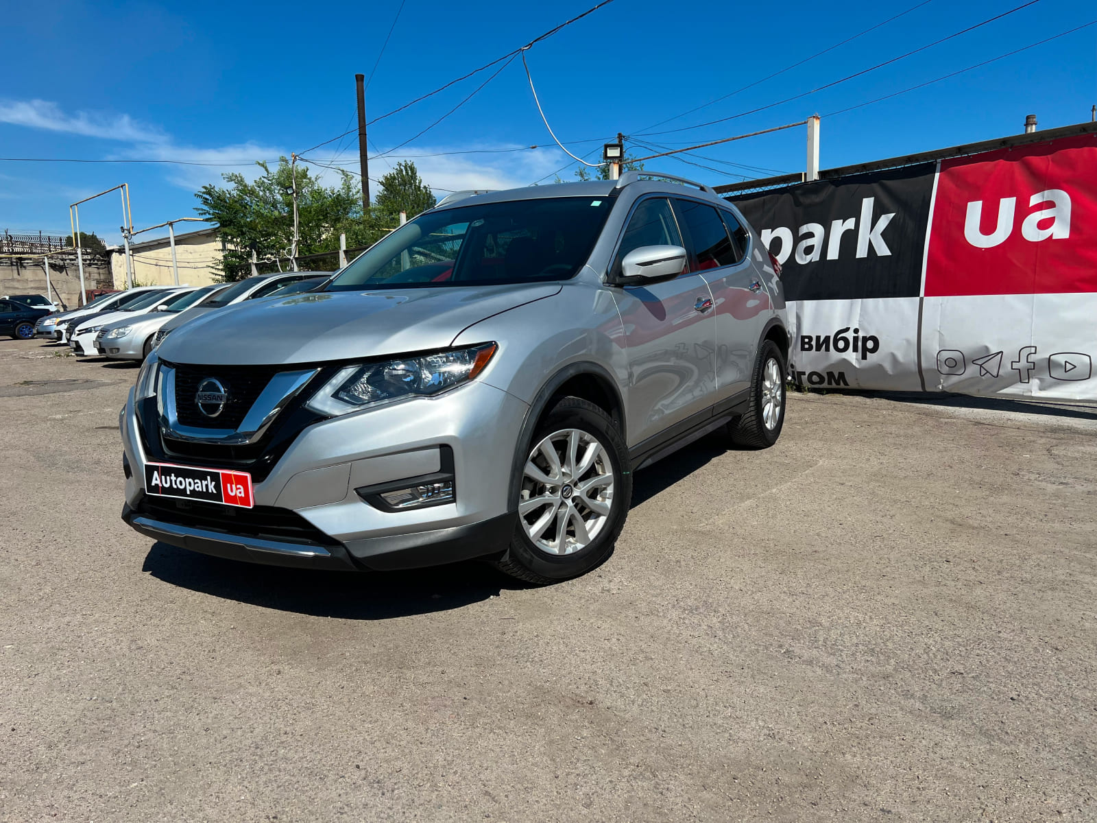 Автомобили Nissan Rogue купить в Украине, цена на б/у автомобили Nissan  Rogue в наличии, продажа подержанных авто в Autopark