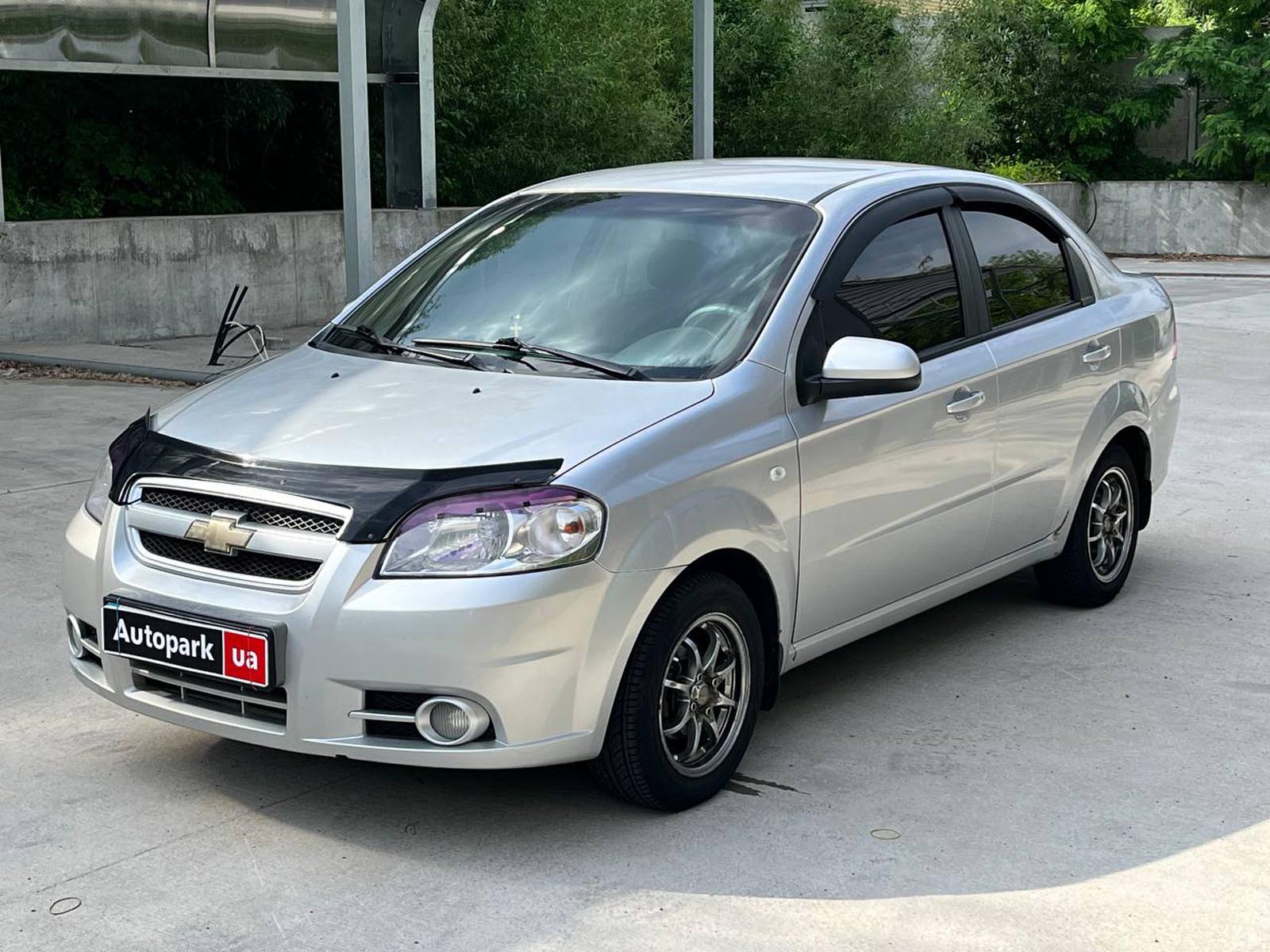 Автомобили Chevrolet Aveo купить в Украине, цена на б/у автомобили  Chevrolet Aveo в наличии, продажа подержанных авто в Autopark