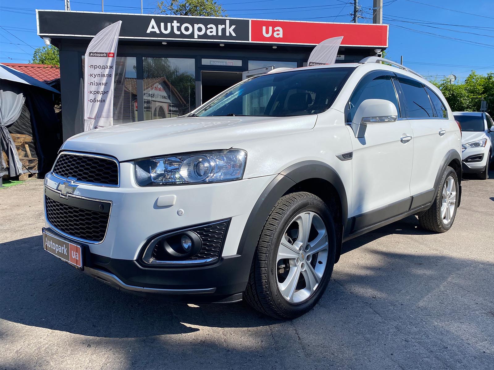 Автомобили Chevrolet Captiva купить в Украине, цена на б/у автомобили  Chevrolet Captiva в наличии, продажа подержанных авто в Autopark