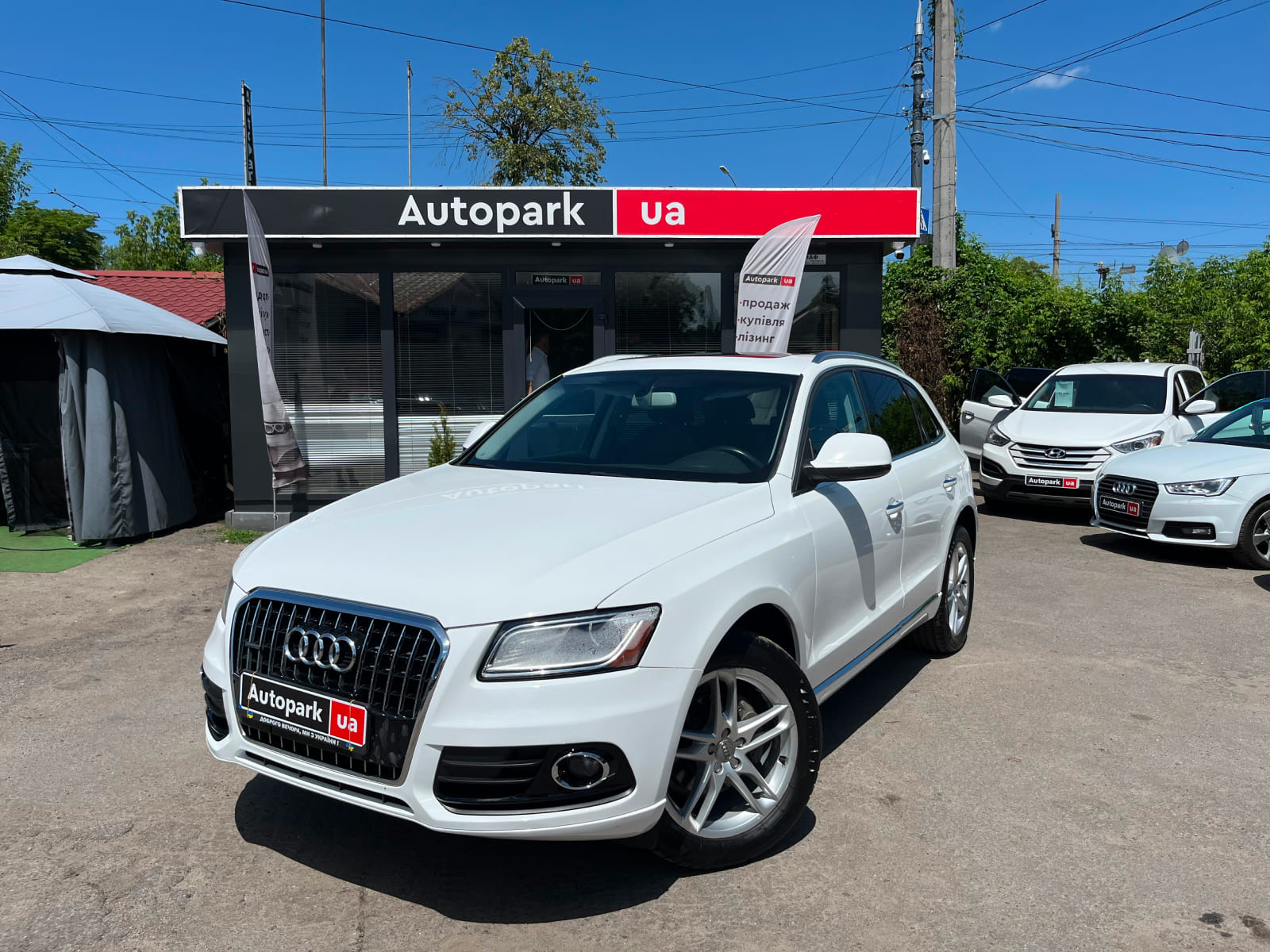 Audi Q5