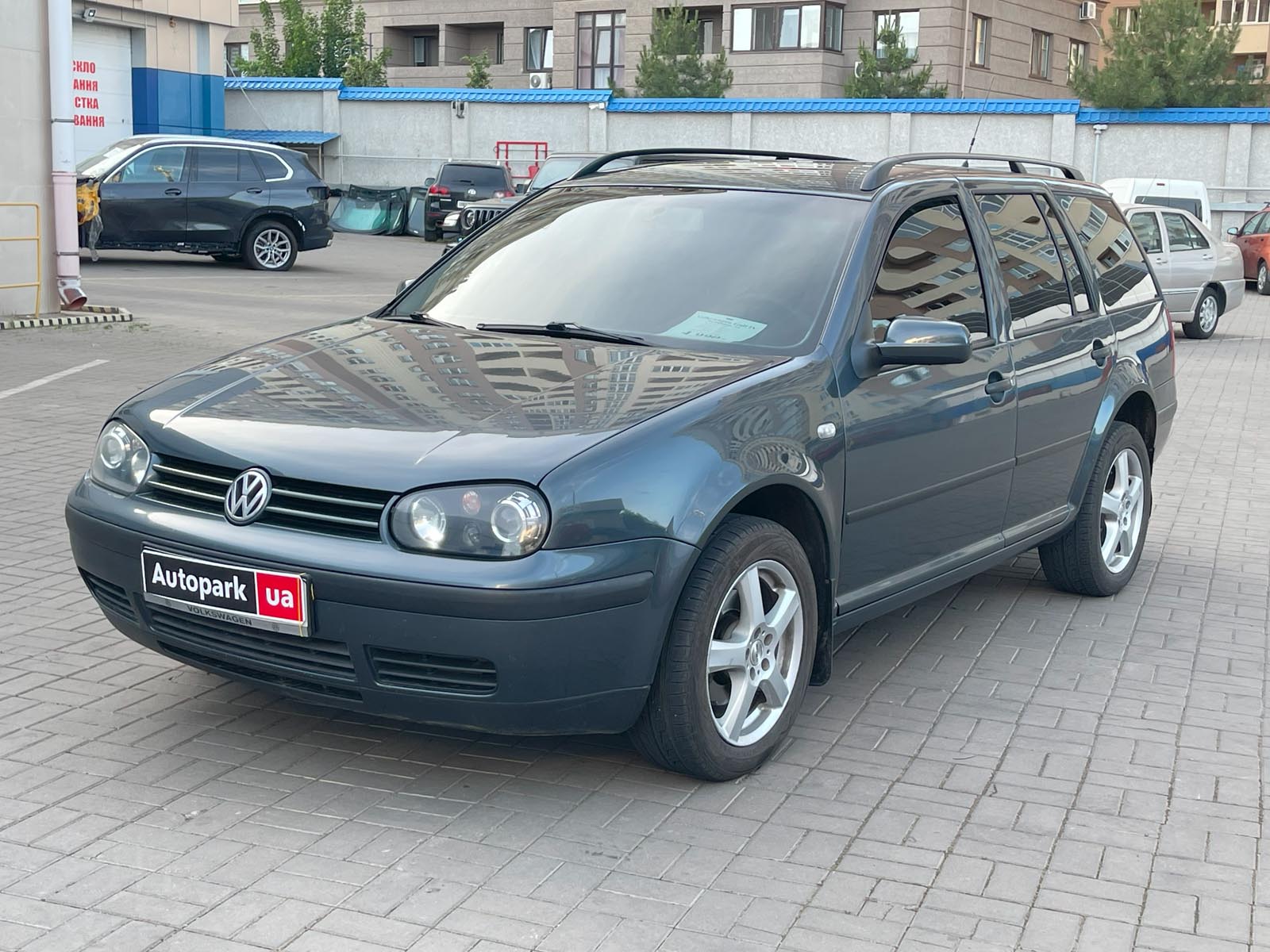 Volkswagen Golf IV 2002 Код товара: 44062 купить в Украине, Автомобили  Volkswagen Golf IV цена на транспортные средства в сети автосалонов,  продажа подержанных авто в Autopark