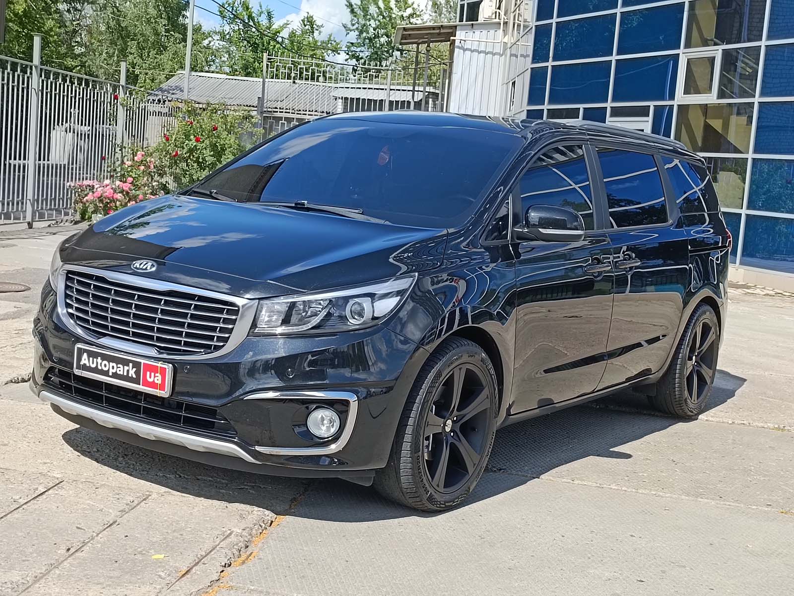 Kia Sedona