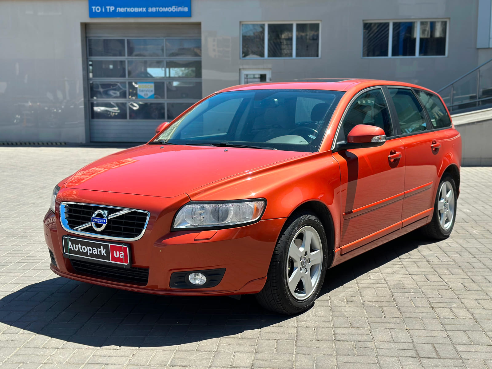 Volvo V50