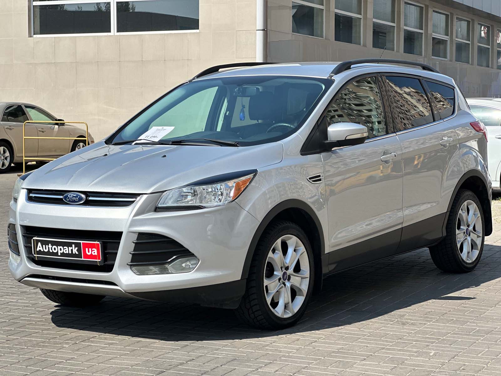 Ford Escape