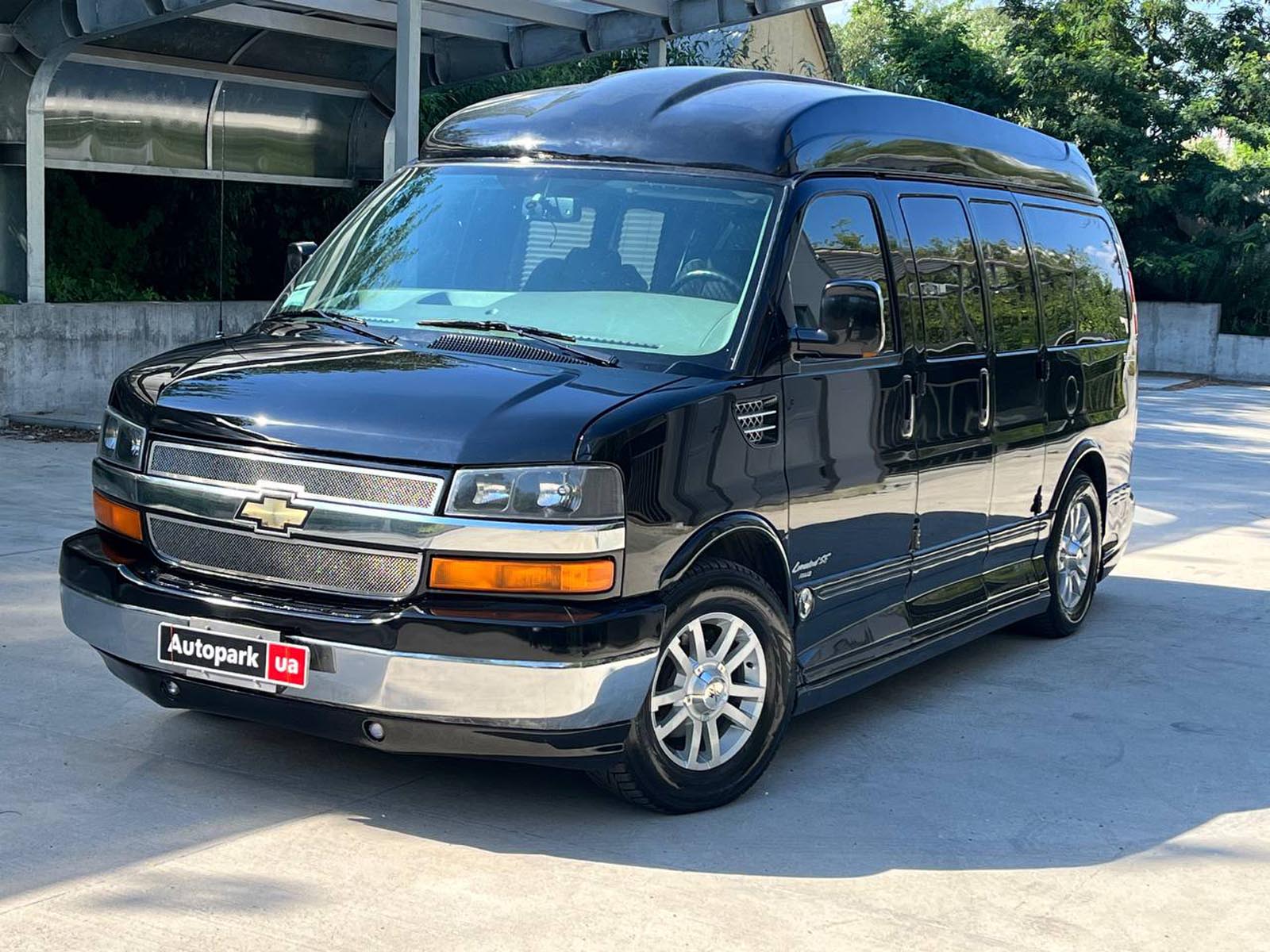 Chevrolet Express пасс.