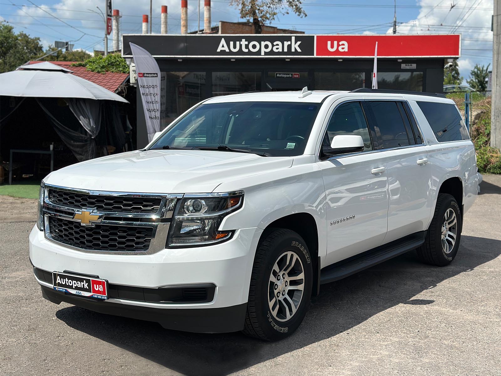 Chevrolet Suburban