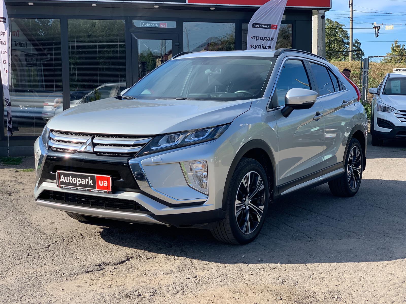 Mitsubishi Eclipse Cross