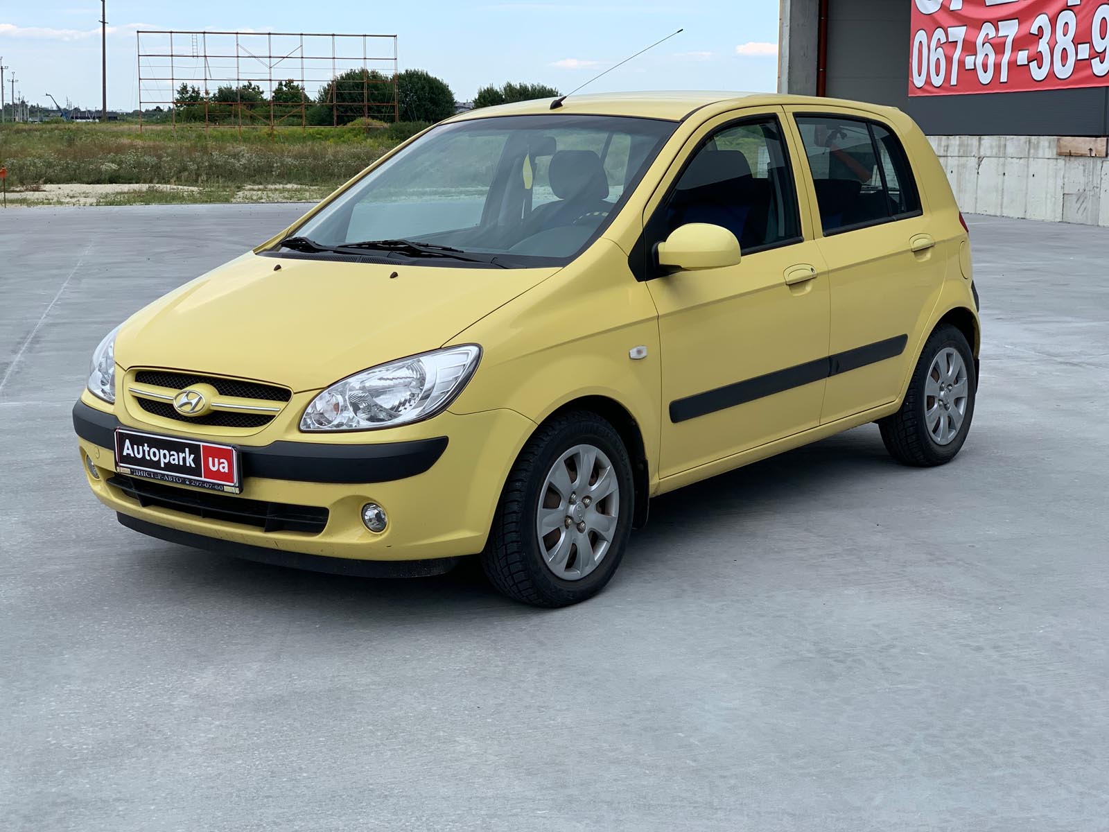 Hyundai Getz