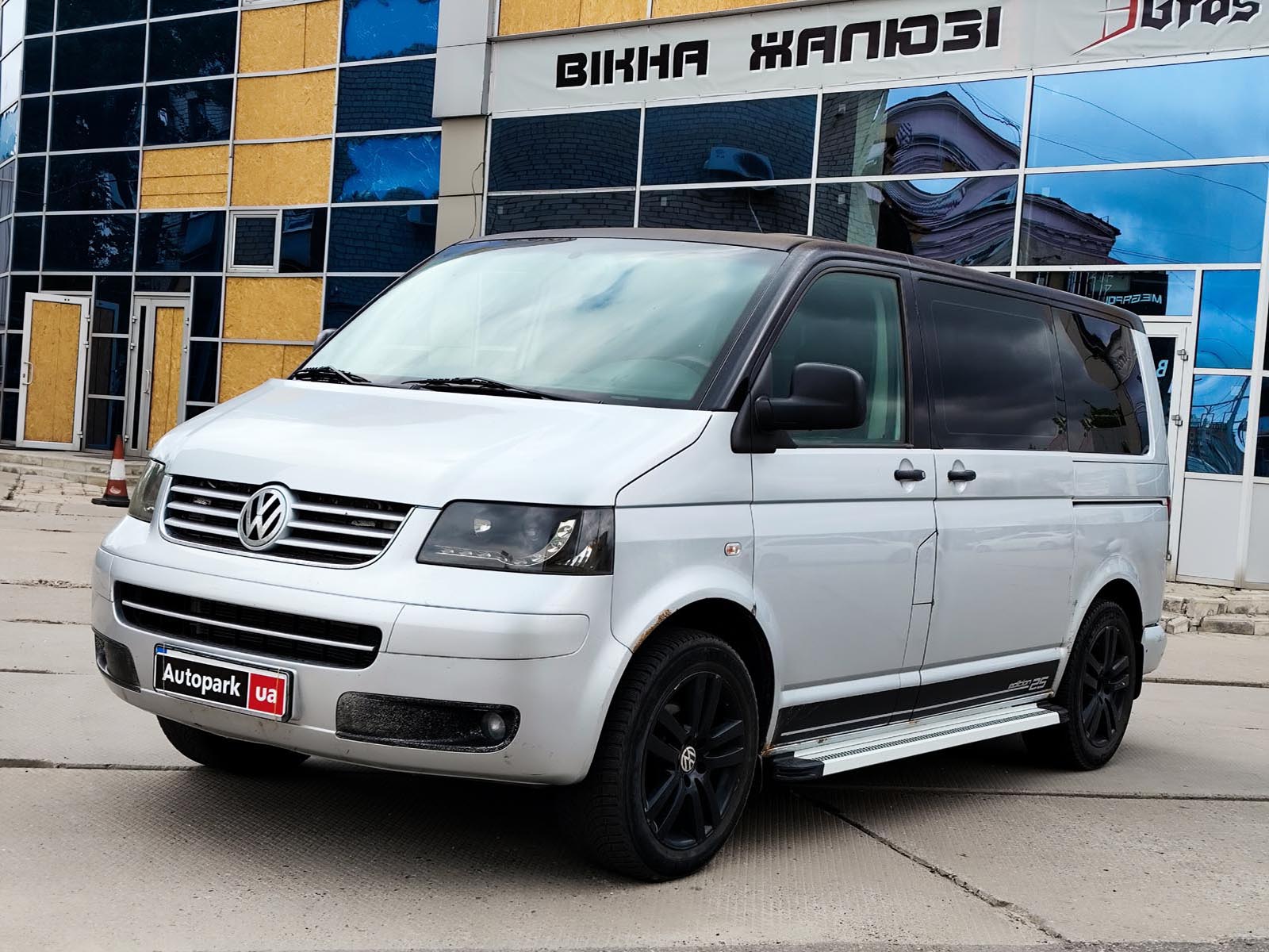 Volkswagen T5