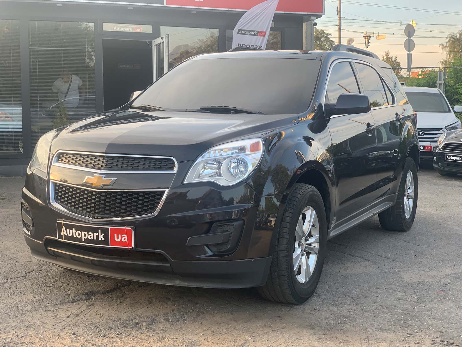 Chevrolet Equinox