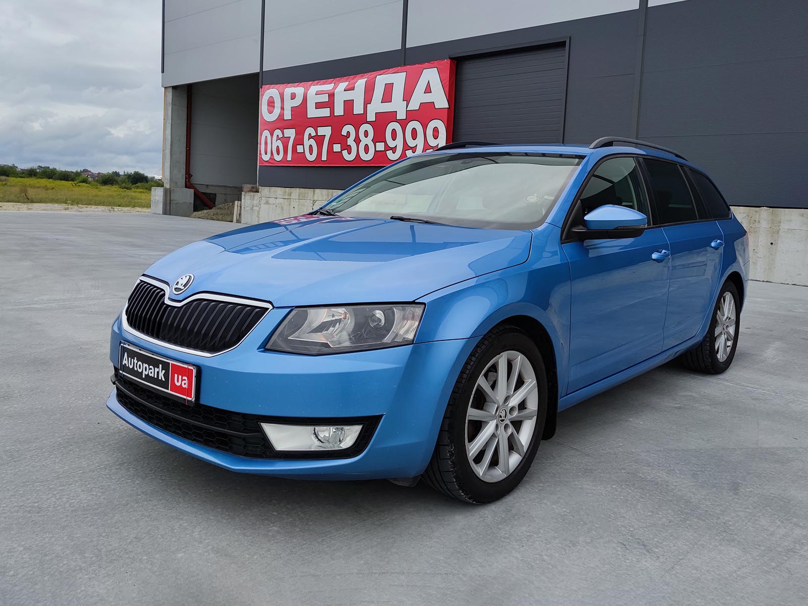 Skoda Octavia A7