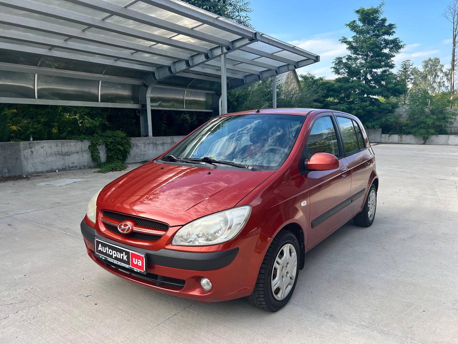 Hyundai Getz