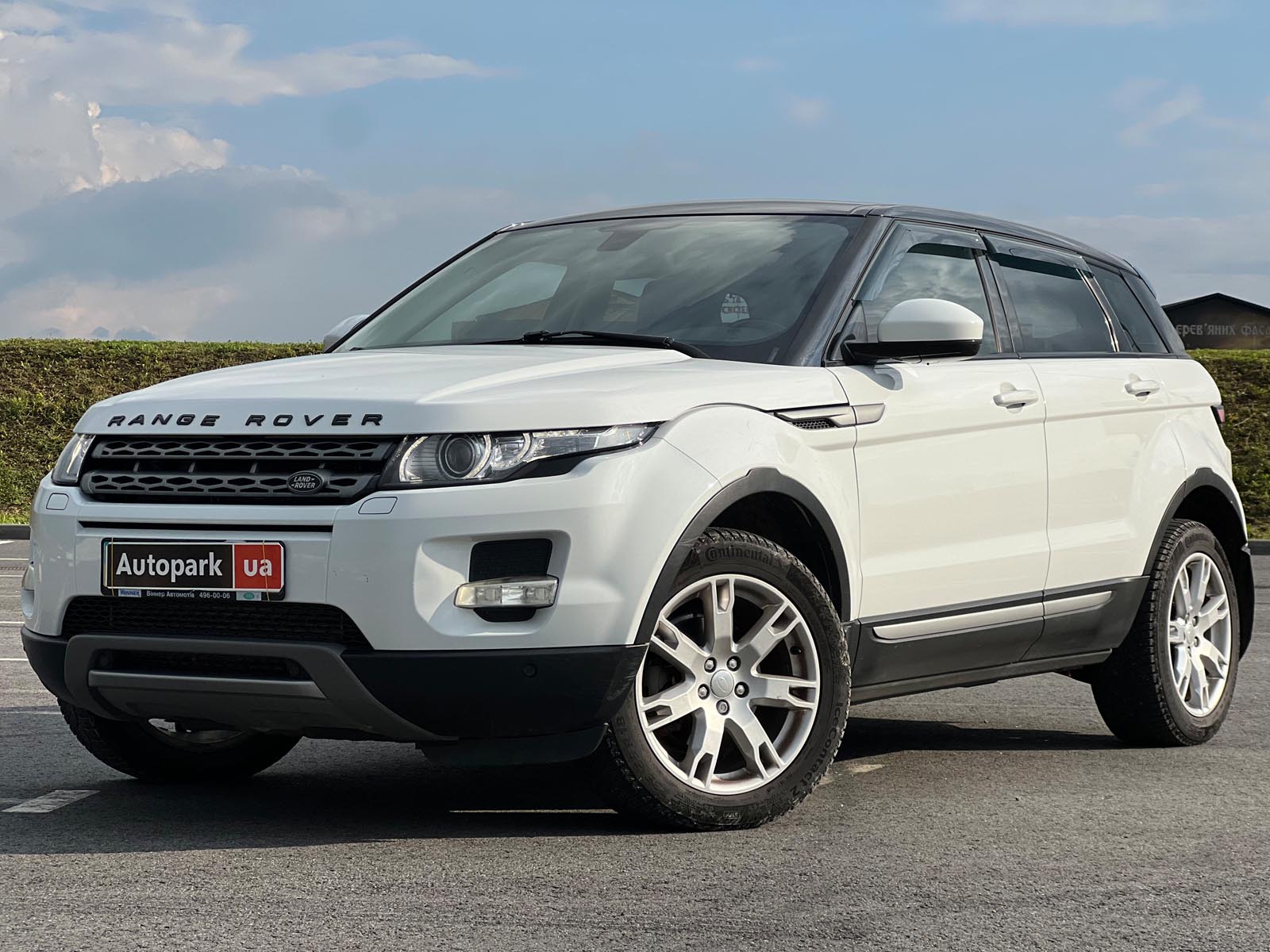 Land Rover Range Rover Evoque