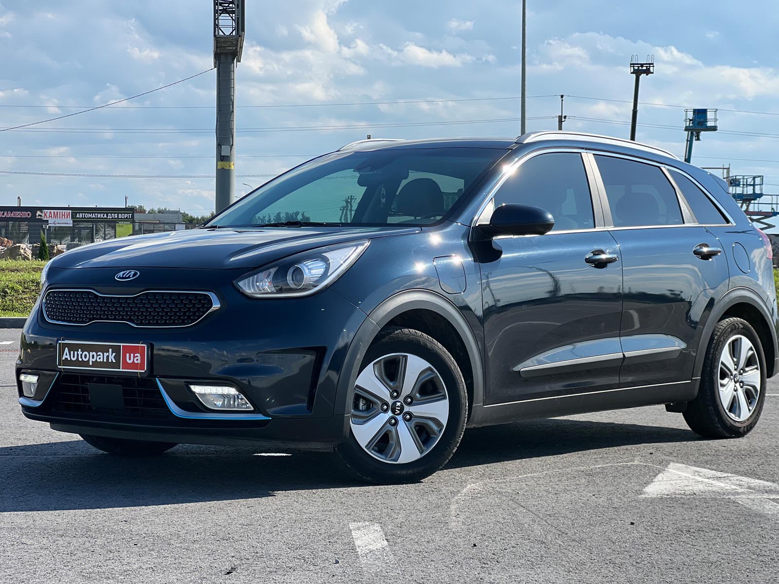 Kia Niro