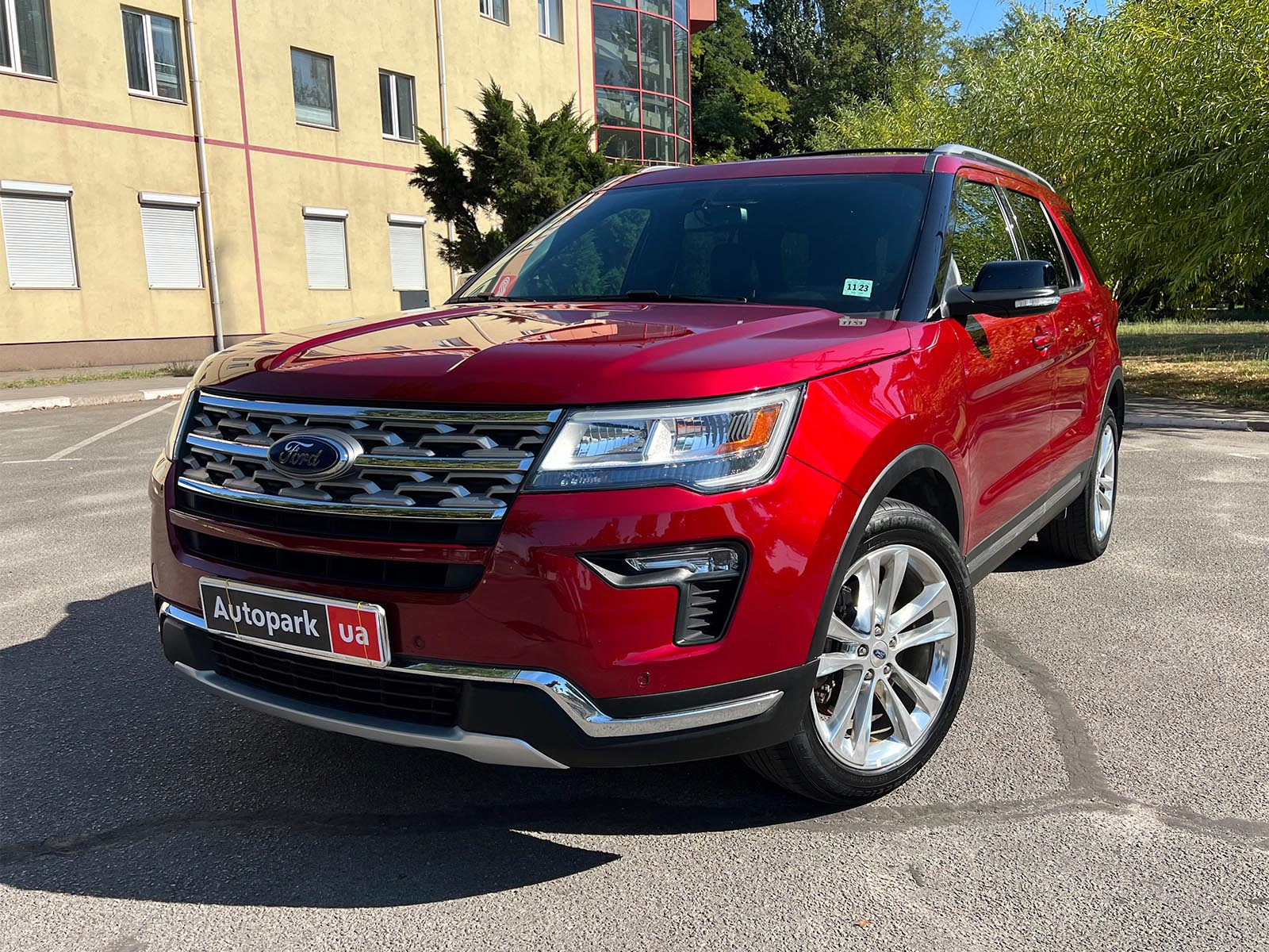 Ford Explorer