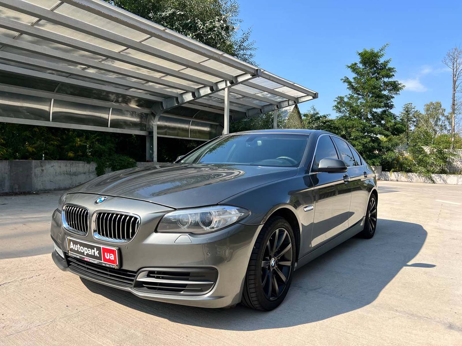 BMW 535