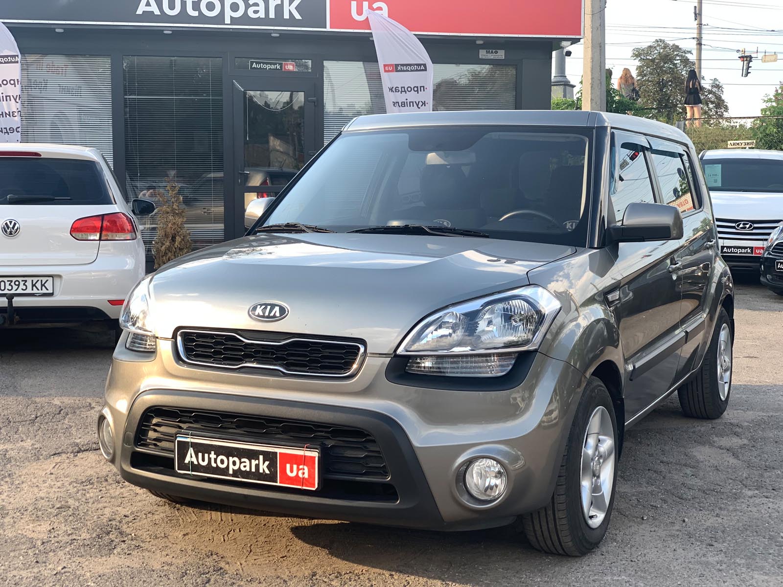 Kia Soul