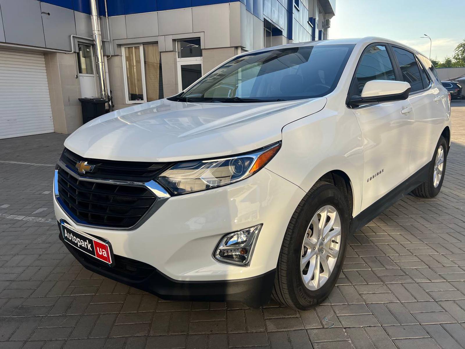 Chevrolet Equinox