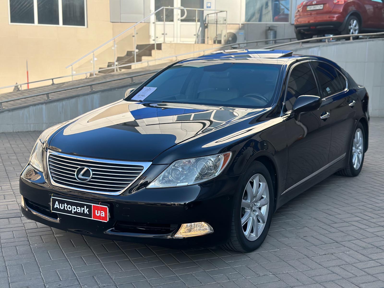 Lexus LS 460