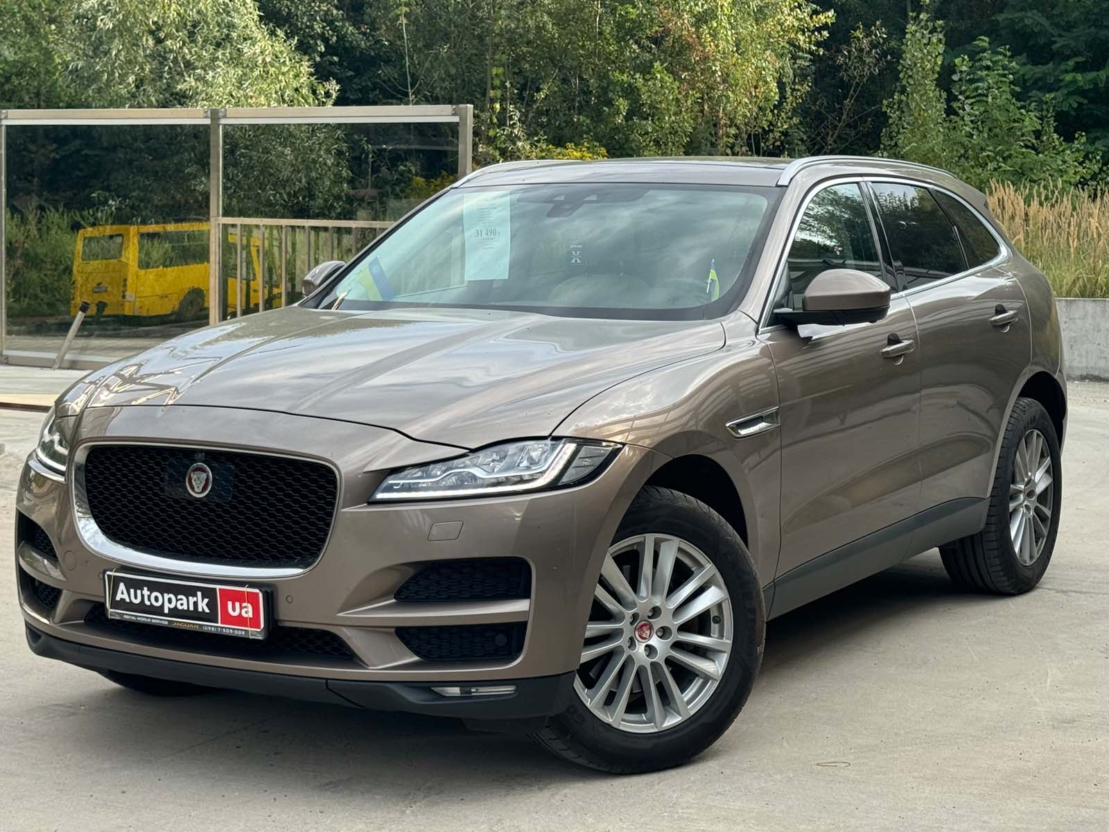 Jaguar F-Pace