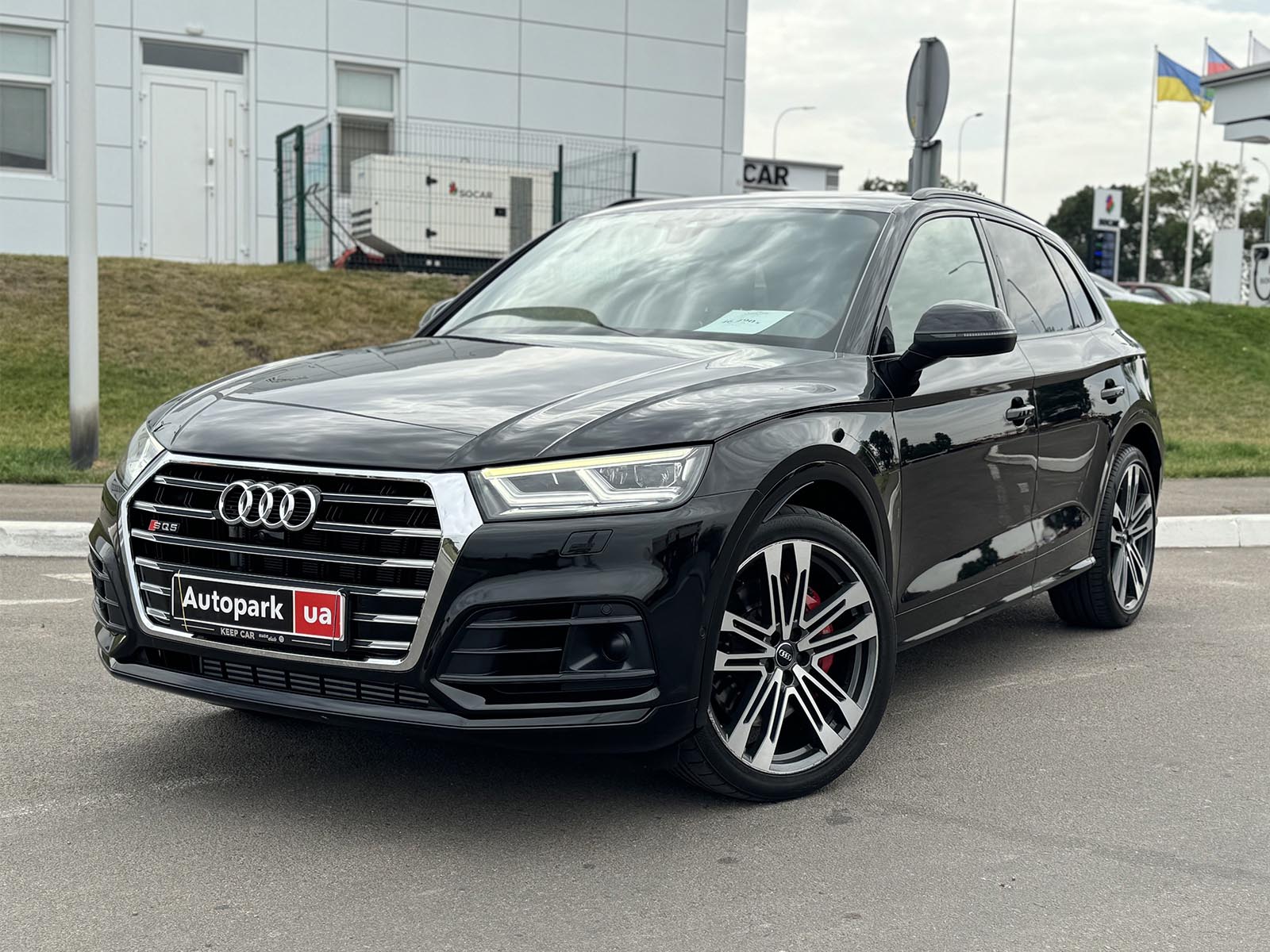 Audi SQ5