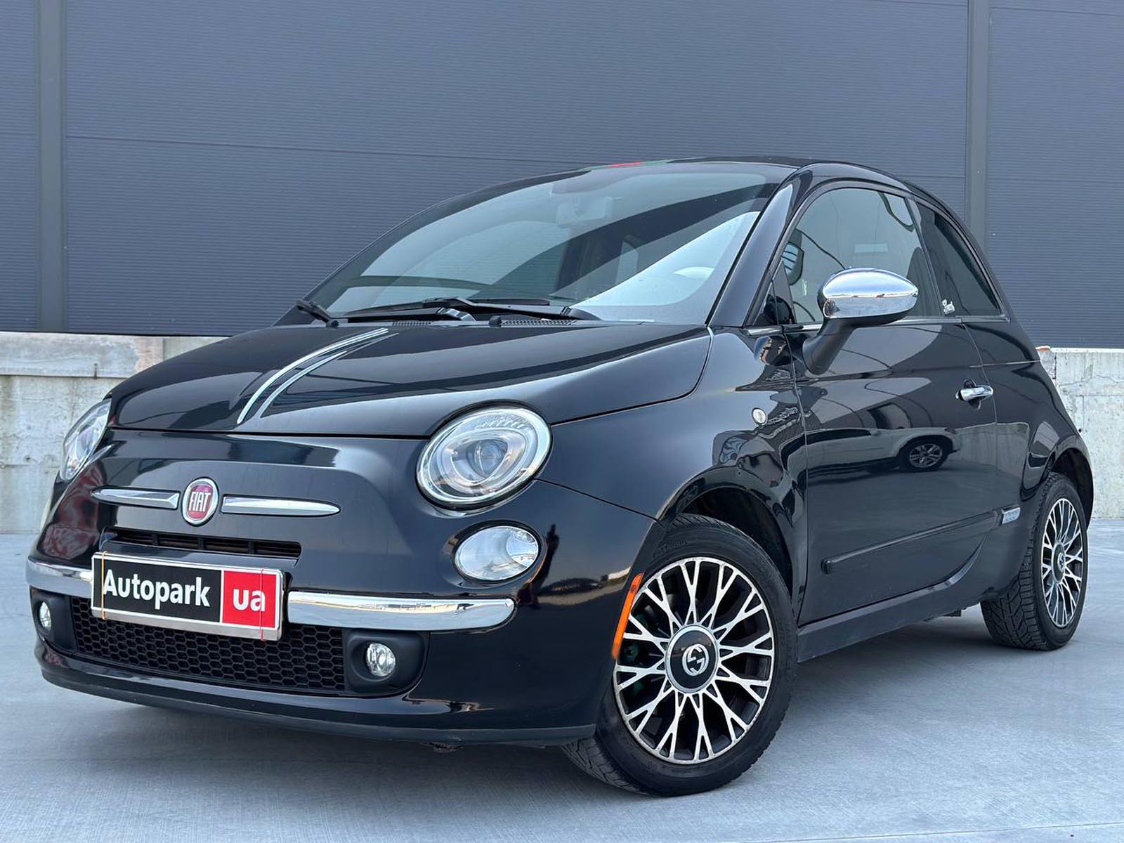 Fiat 500