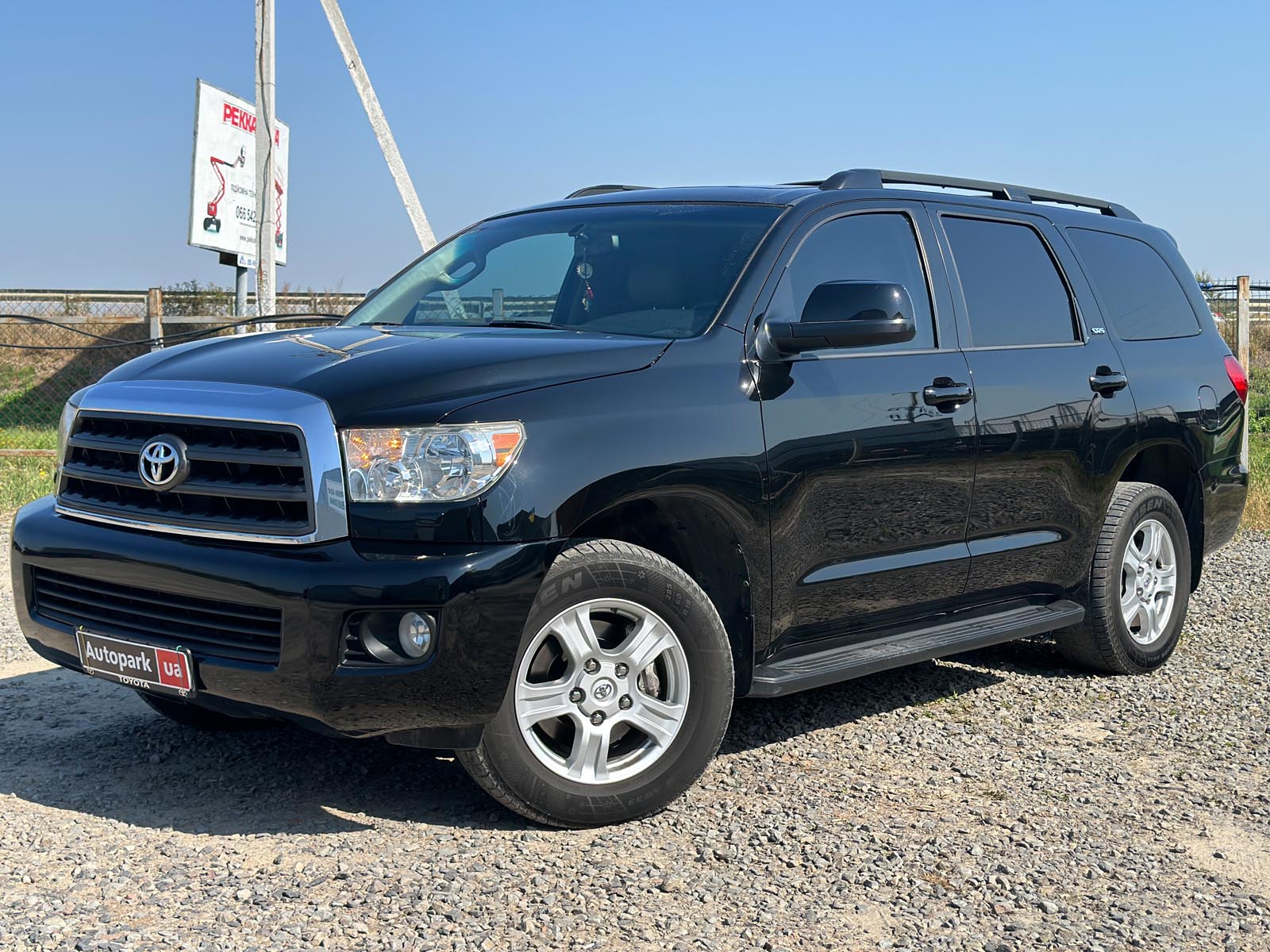 Toyota Sequoia