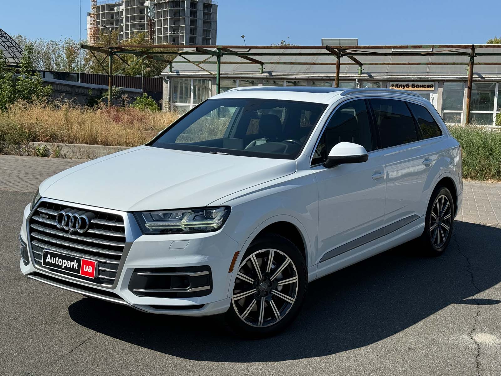 Audi Q7