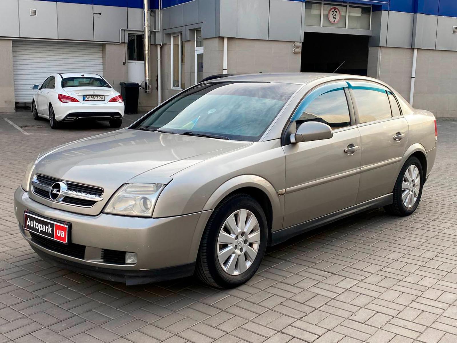 Opel Vectra