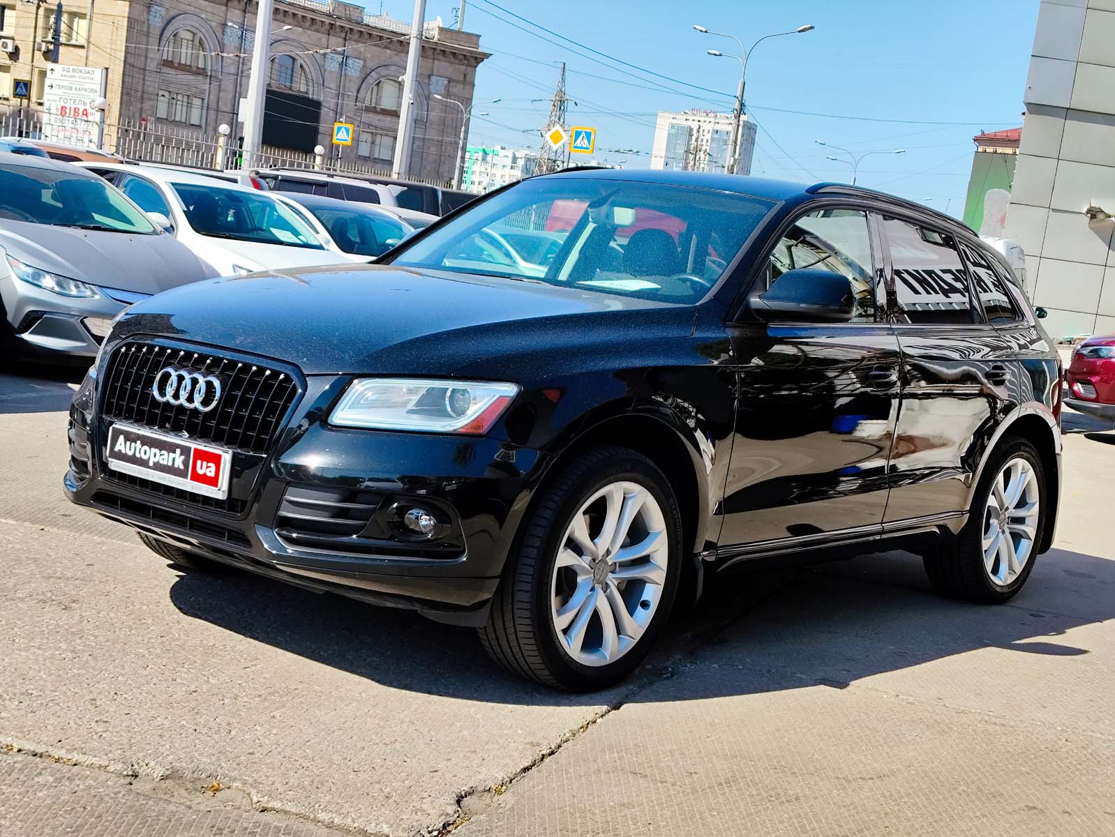 Audi Q5