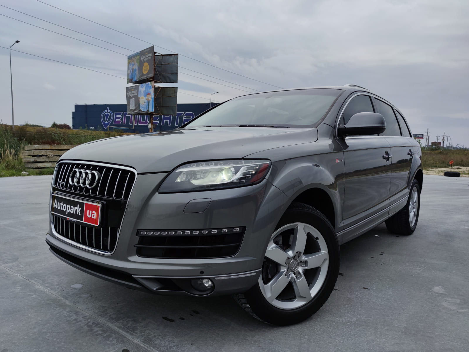 Audi Q7