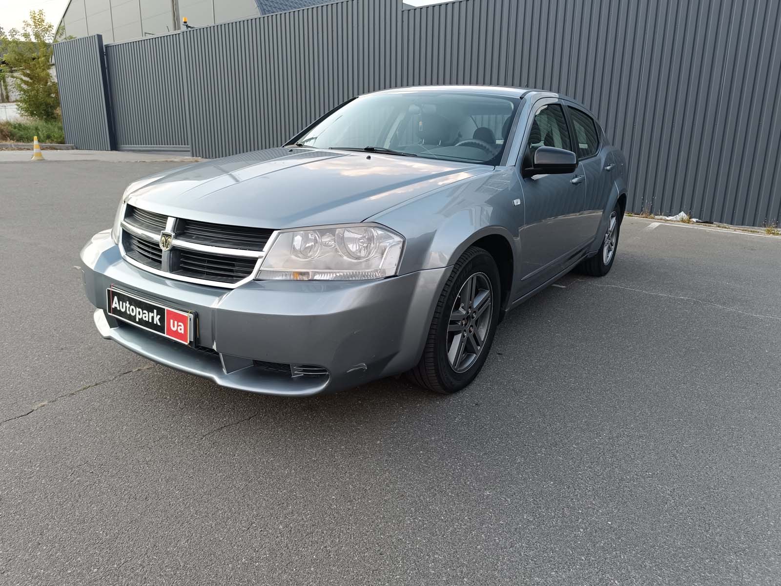 Dodge Avenger